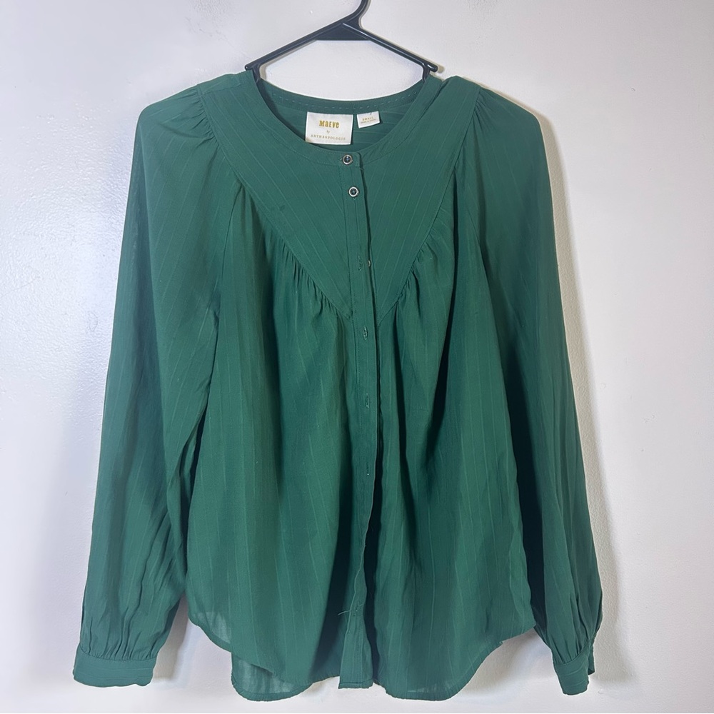 Maeve Anthropologie Green Striped Button Front Blouse Shirt Women's Size Small